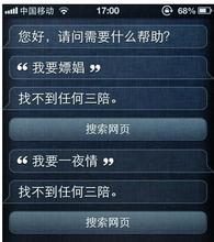 �����˿˸�Ӧɨ������Ƶ�������Ӹ�360���³�������Ȩ ���⾫����ʧ20��Ԫ...